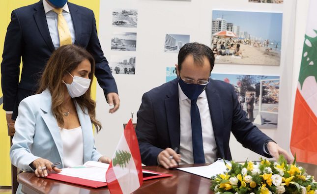 Cyprus and Lebanon sign MoU for oil and gas cooperation