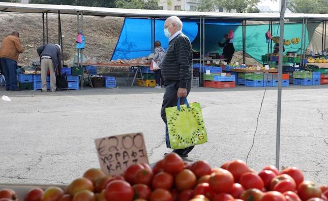 Inflation slows to 9.6% in August