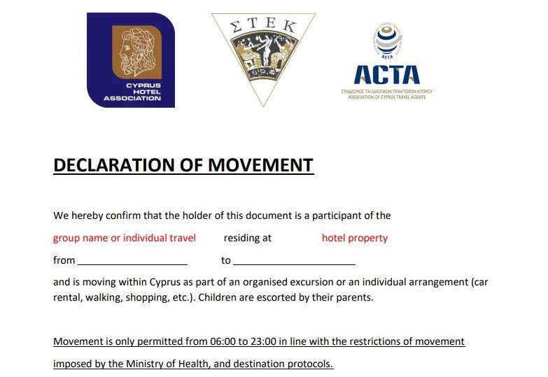 Tourists to use form if can’t send SMS, same restrictions apply
