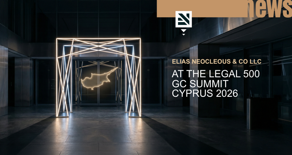 Elias Neocleous & Co LLC at the Legal 500 GC Summit Cyprus 2026