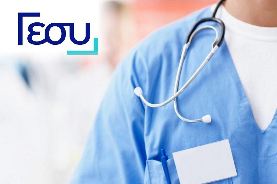October deadline for inclusion of other specialties into Gesy still stands, HIO says