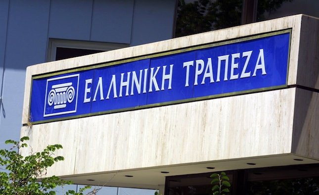 Bank of Cyprus, Hellenic Bank get Moody’s upgrade