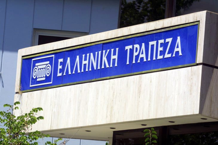 Hellenic Bank sees earnings at €89.3m in Q1 and profit of €12.9m