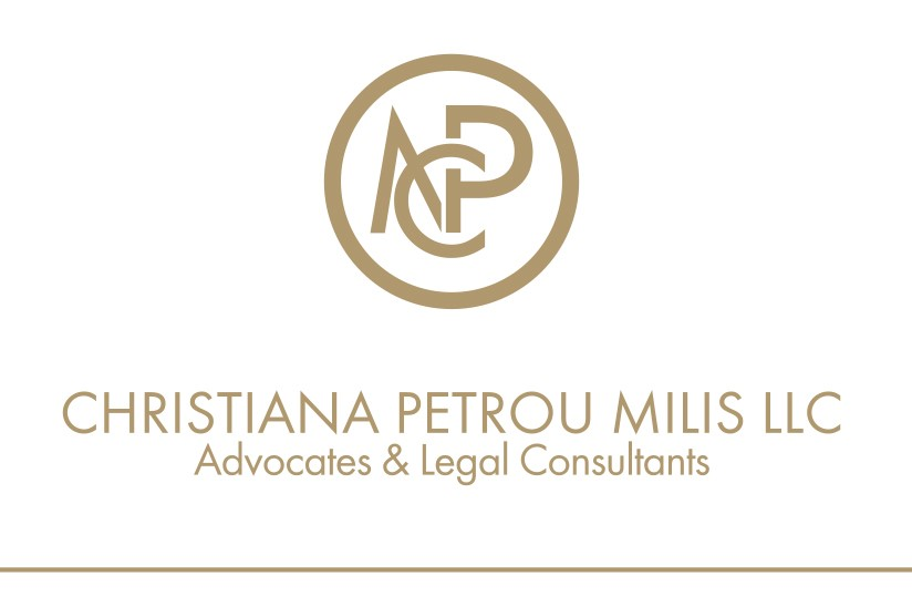 Christiana Petrou MILIS LLC