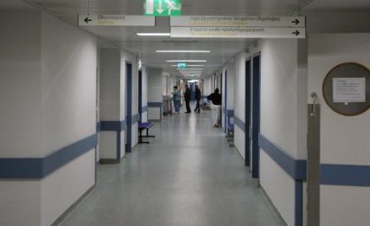 General health scheme expenditure at €70 million in first three months of operation