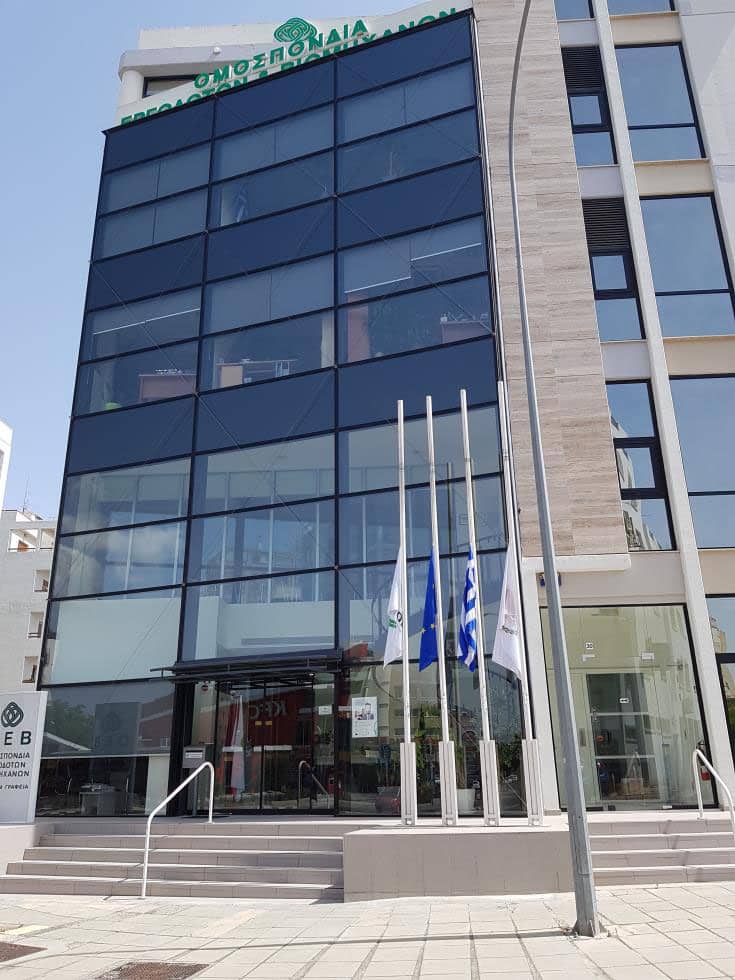 Cypriot businesses ready even if no Brexit deal, OEV says