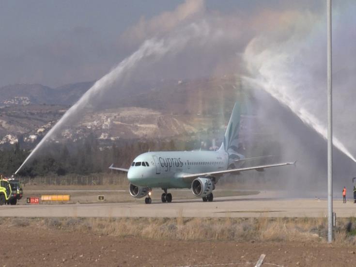 Cyprus Airways announces start of Athens-Paphos route