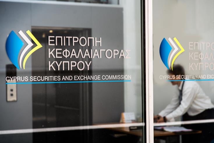 CySEC finalises the investment-based crowdfunding rules