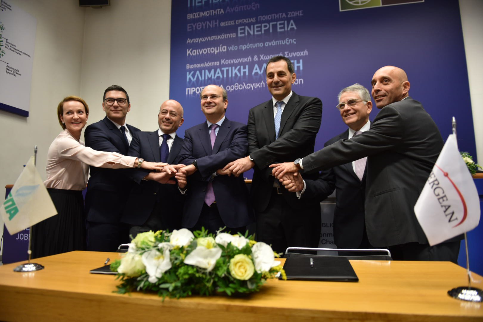 First EastMed commercial deal signed between Greece’s Depa and Energean