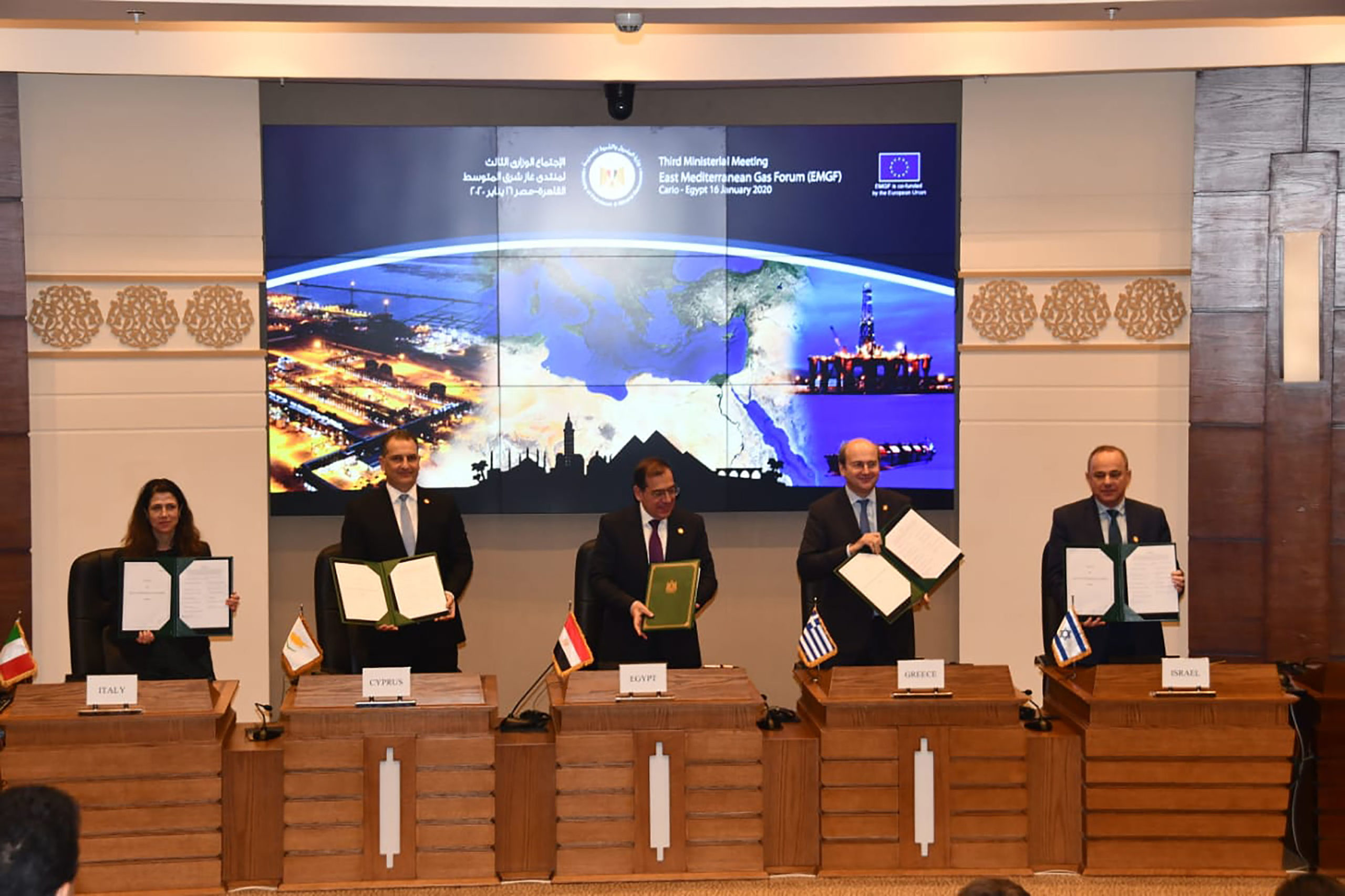 East Med Gas Forum makes history