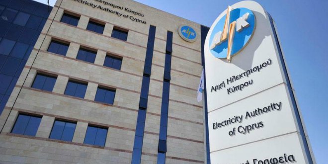 Electricity authority pre-purchases low priced fuel