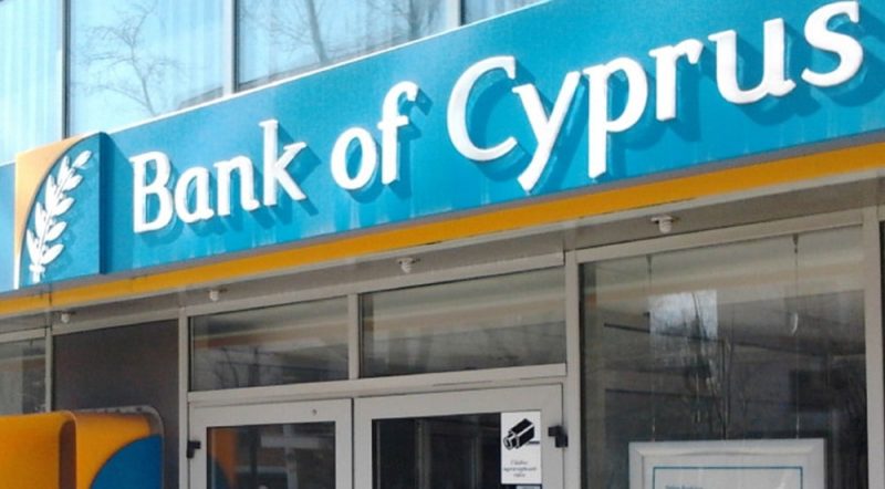 BoC going ahead with sale of €144m worth of unsecured NPLs to B2Kapital
