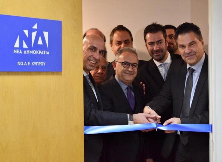 Greece’s New Democracy opens offices in Cyprus