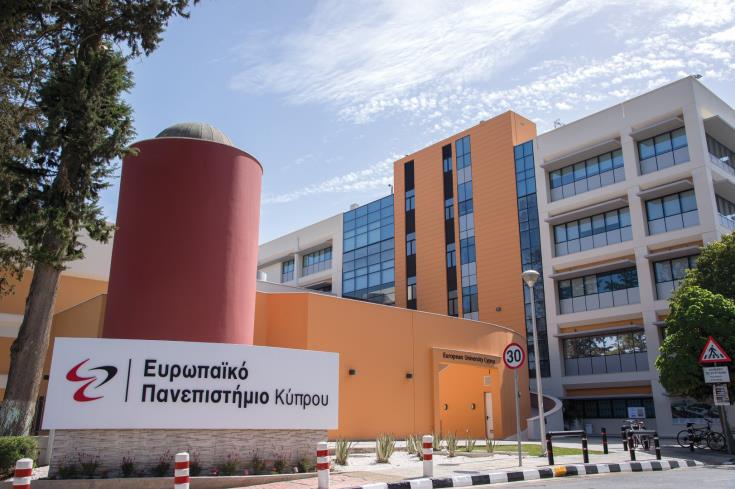 European University in top 101+ for innovation