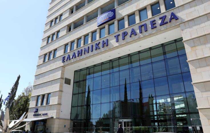 Over 7,000 apply to have loan payments suspended