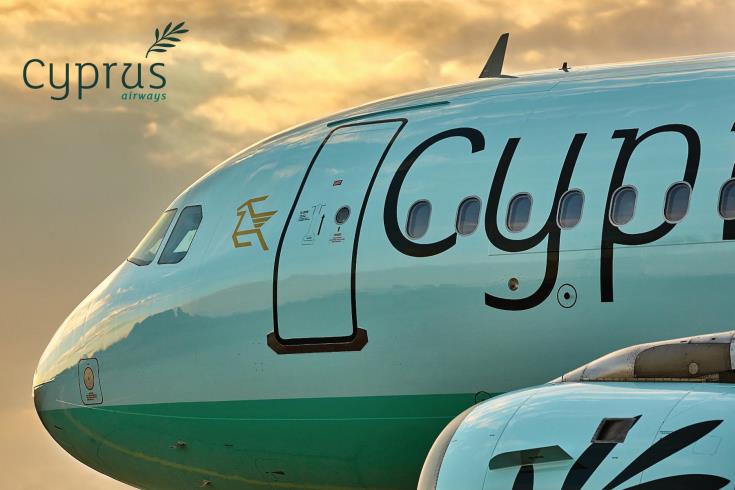 €1m boost from state for Cyprus Airways