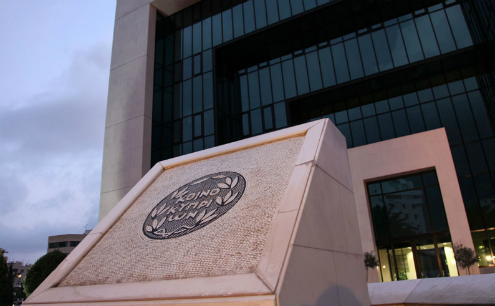 Bank of Cyprus debuts on LSE