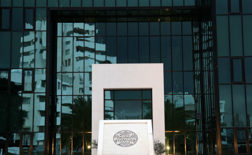 Bank of Cyprus shareholders elect new board
