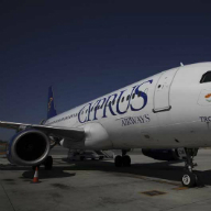 Cyprus airways sells logo and brand rights to government
