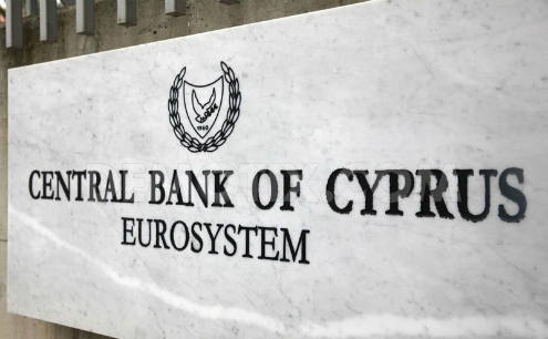 Central Bank profit falls in 2017