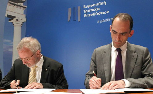 ΕIB and Cyprus to sign credit lines