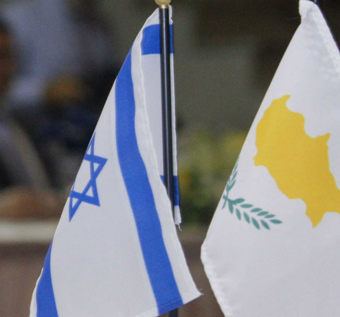Cyprus and Israel sign hydrocarbons agreement