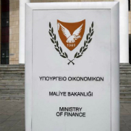 Cyprus' government debt falls in Q1 2015