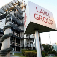 Government to repay ex-Laiki bond