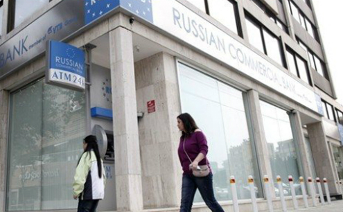 Russia’s Otkritie sells stake in Cyprus bank