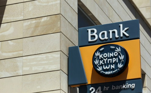 Bank of Cyprus shareholders approve capital increase