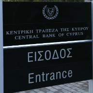 Central Bank begins purchases of Cypriot bonds