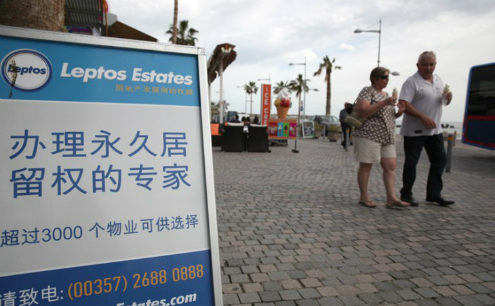 Chinese investment boosts Cyprus’ construction