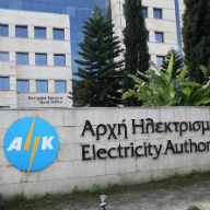 Cyprus, Troika agree on semi-state EAC’s future