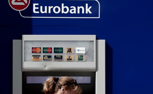 Eurobank sees H1 2017 net profit at €23.5m