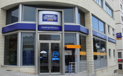 Hellenic Bank projects 2.8% economic growth