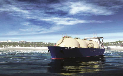 Lebanon enters EastMed gas competition