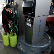 Cyprus' fuel sales fall 3.8% in 2014