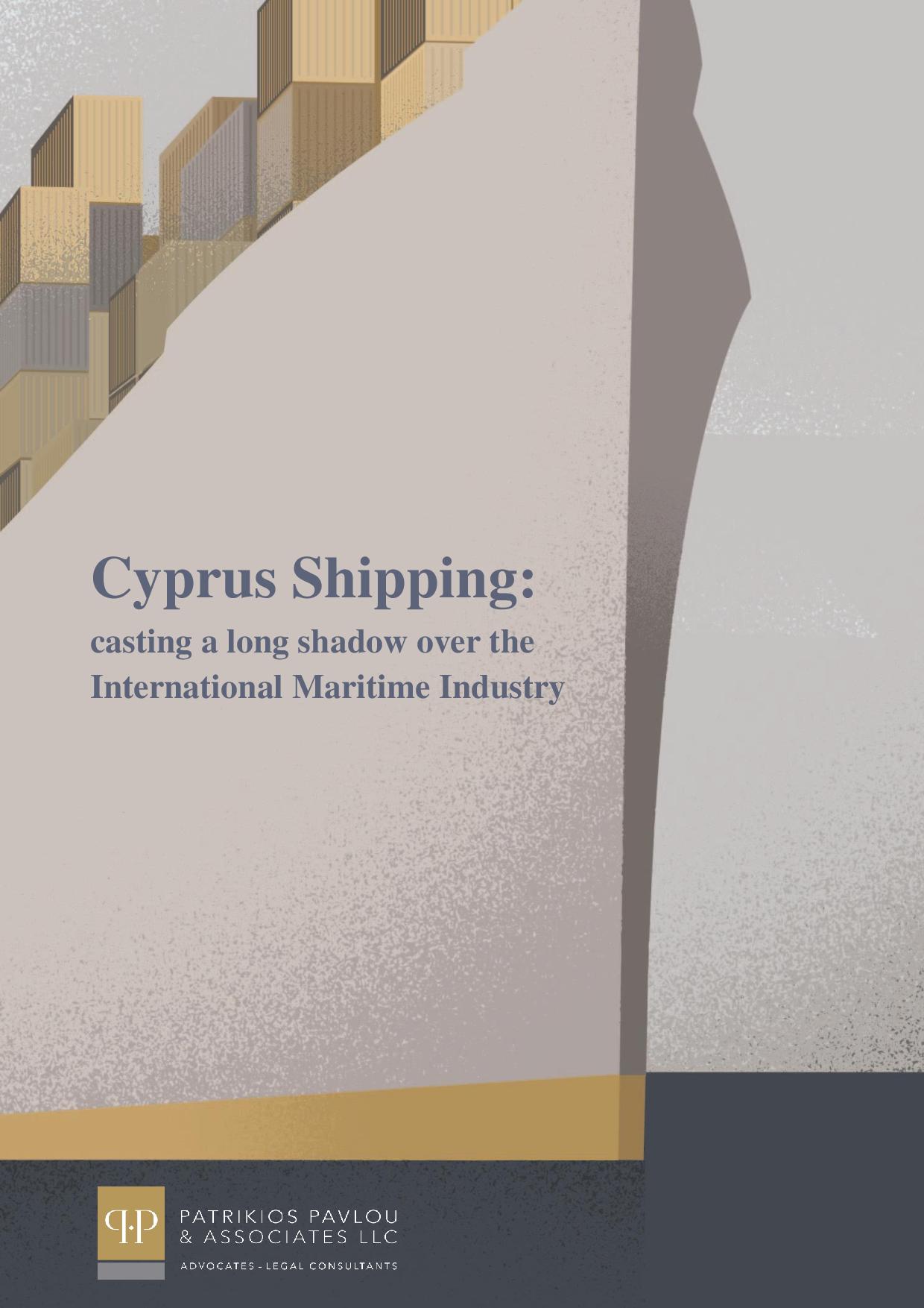 Patrikios Pavlou & Associates LLC: Cyprus Shipping