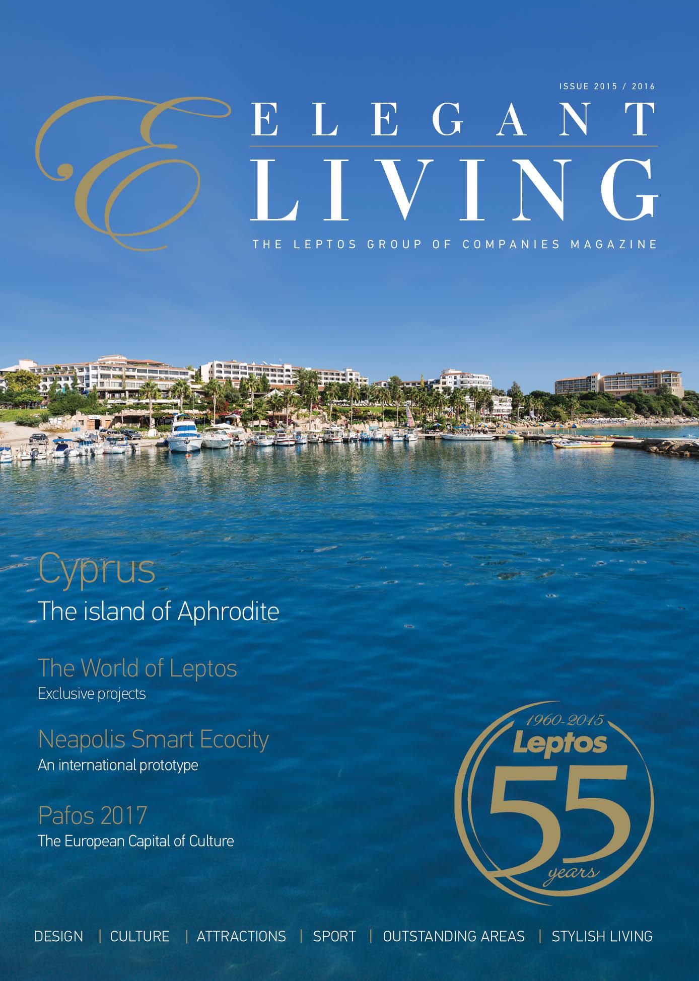 Leptos Estates: Elegant Living