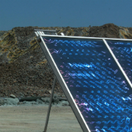 House passes renewable energy fund bill