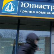 BoC’s Uniastrum close to getting Russian buyer