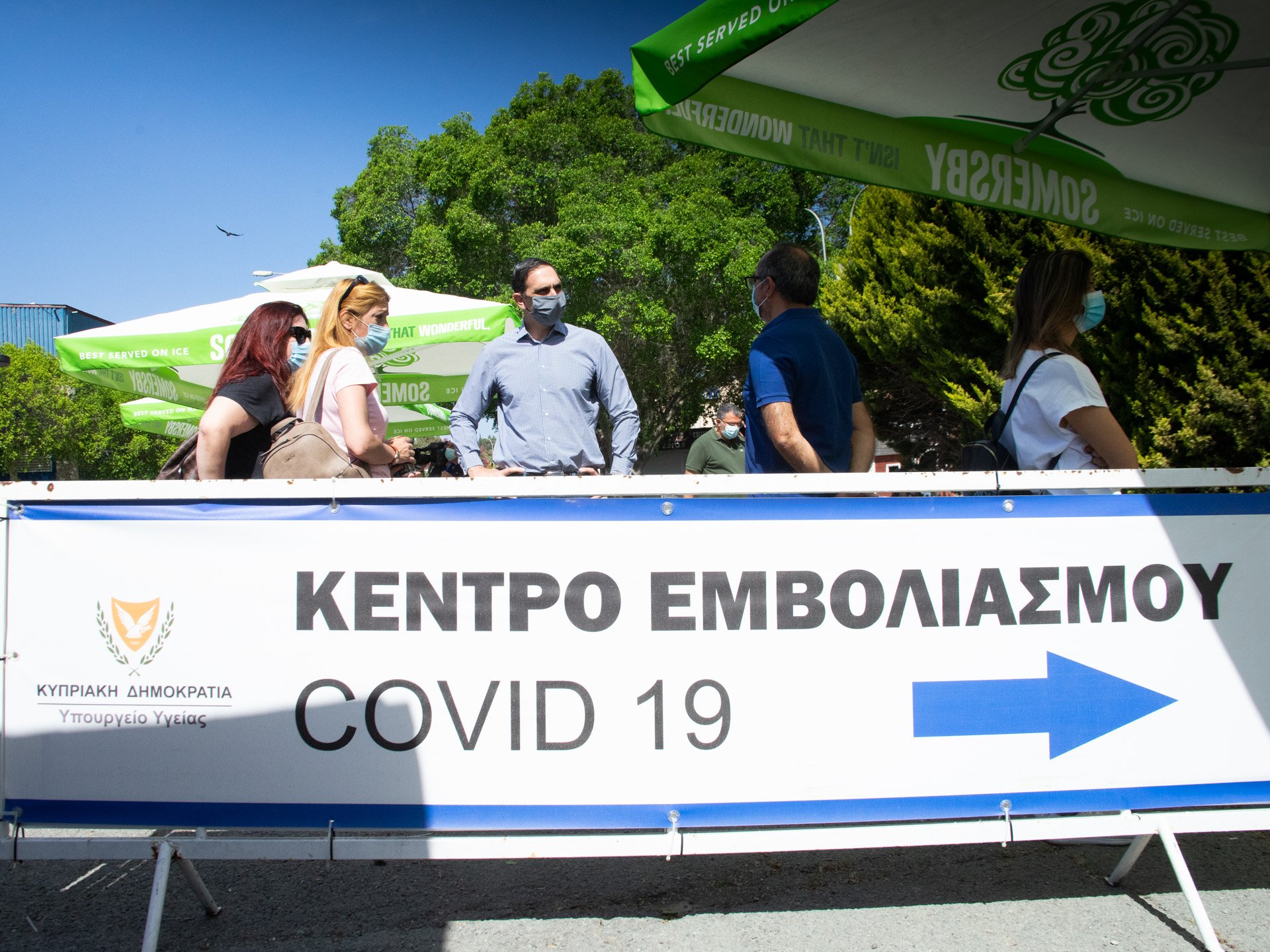 Cyprus sixth in EU for first dose, third for completed vaccinations