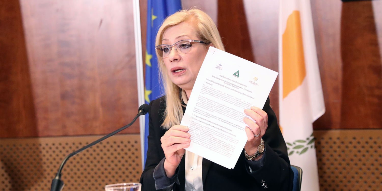 Government to establish a Deputy Ministry of Social Welfare and Solidarity