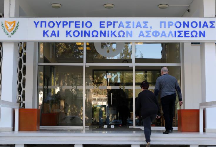 Labour Minister warns layoff are unjustified
