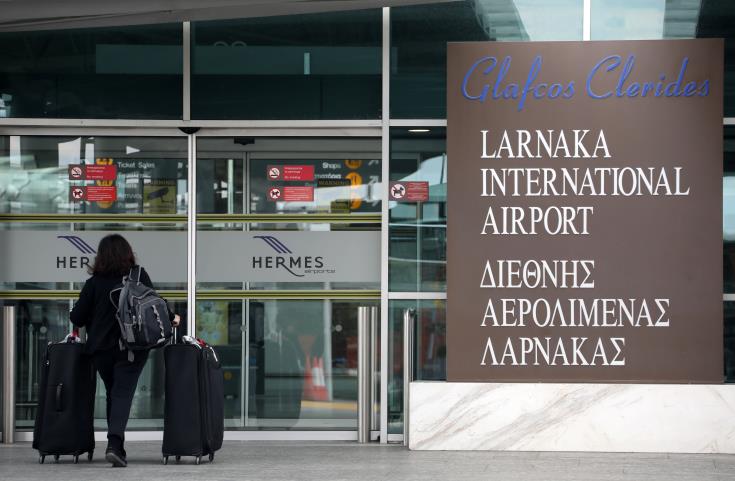 Airports reopen as Cyprus eases restrictions further