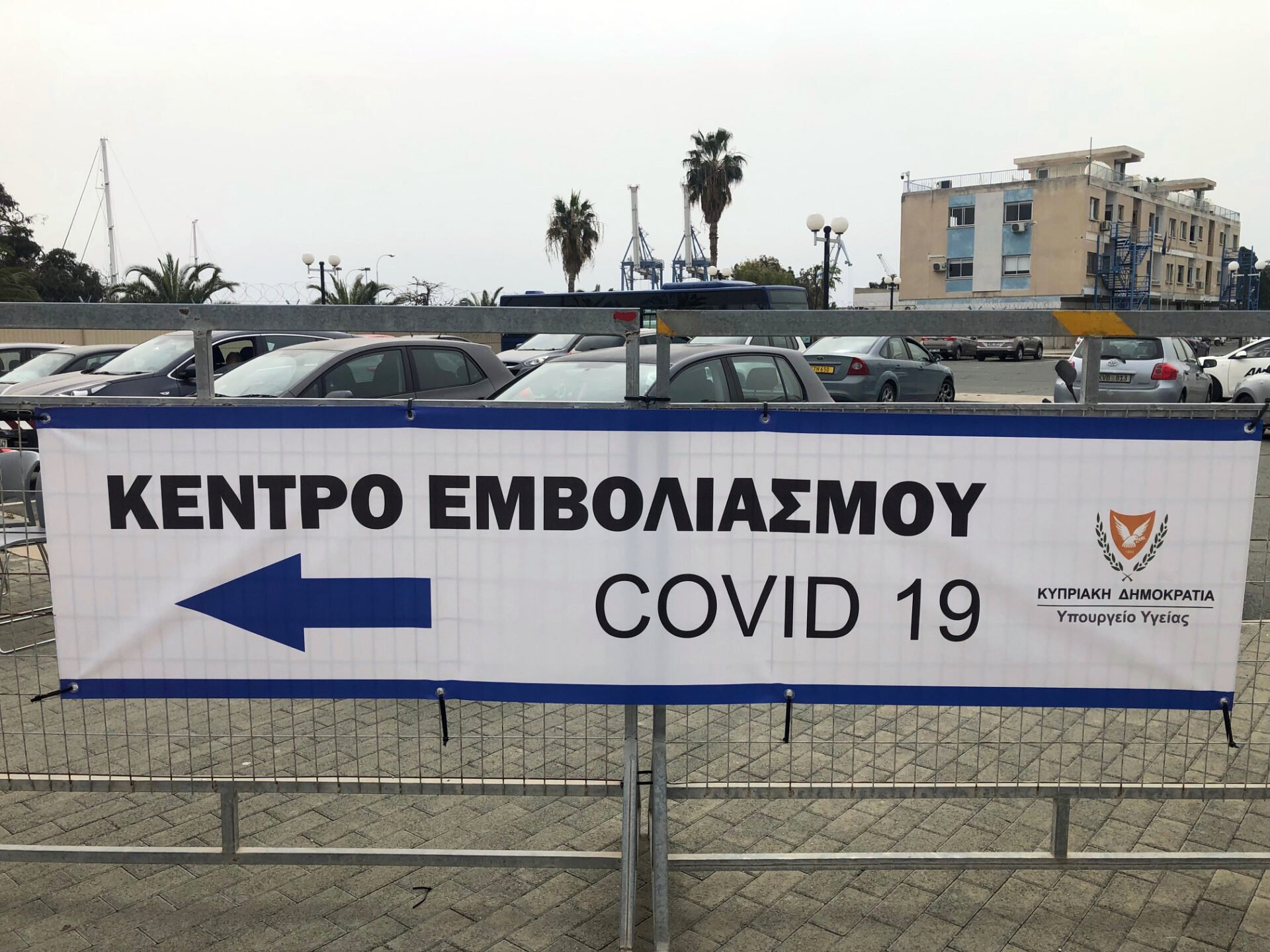 Vaccinations for all those over 45 by first week of May