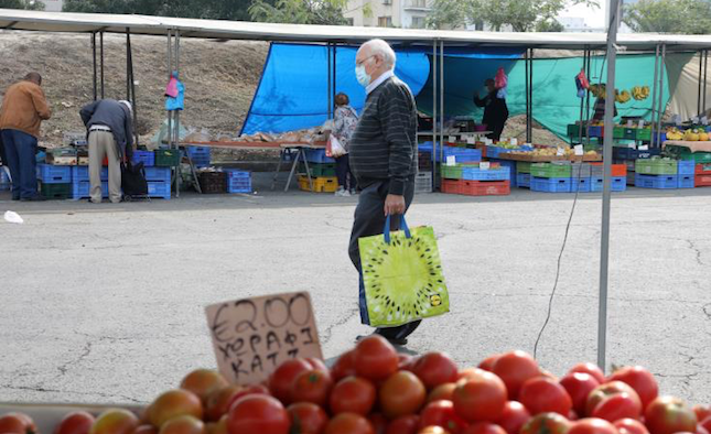 November inflation rises to 4.3%