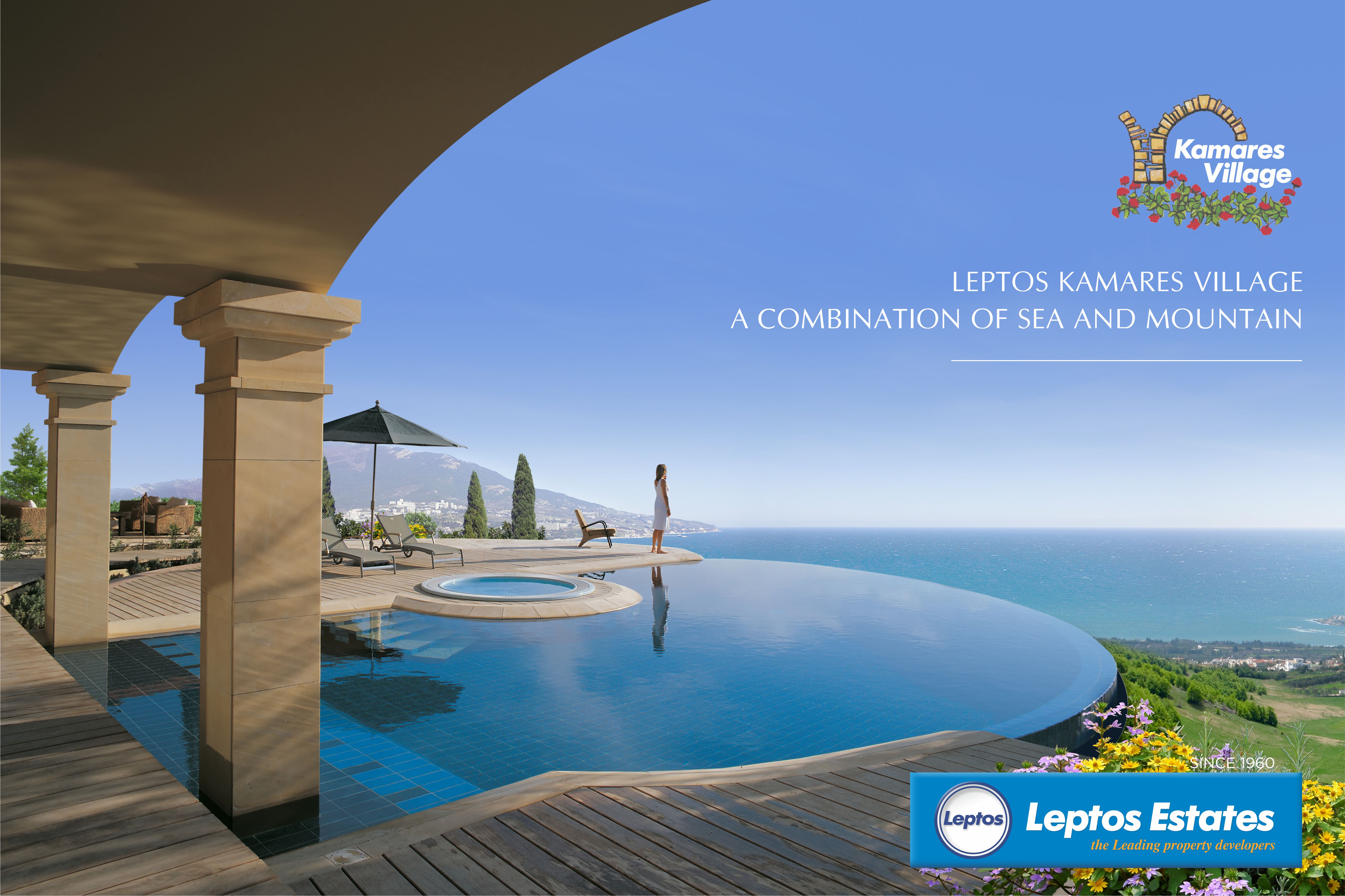 Leptos Kamares Village – A combination of Sea and Mountain views