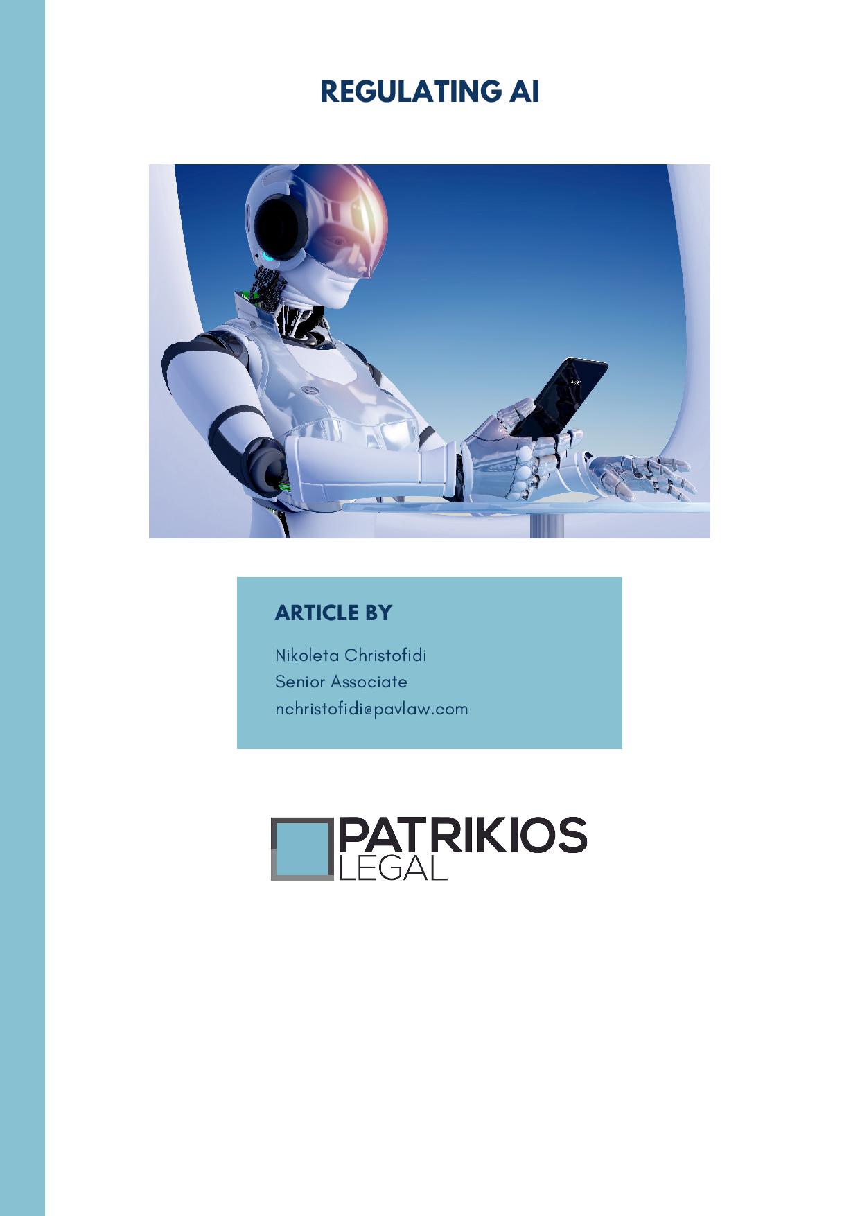 Patrikios Legal: Shedding Light On The Recent Regulation of AI!