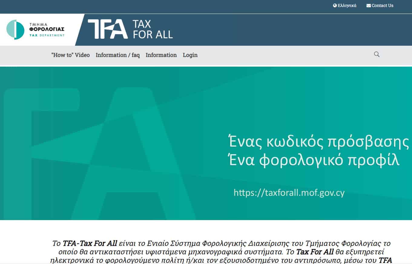 Tax deadlines pushed back as new online system opens